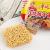 Fideos Instantáneos Lucky Costillas de Cerdo Estofadas Fideos 70g x 30 bolsas fideos secos fideos instantáneos fideos crujientes botanas caja completa de fideos instantáneos