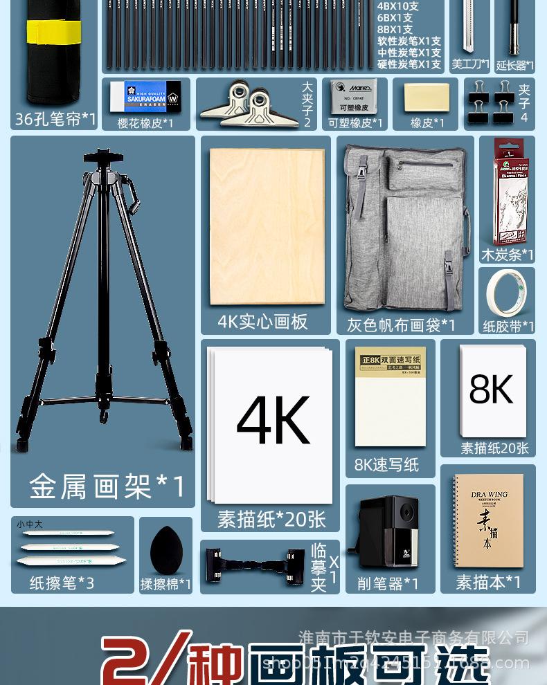 详情图03.jpg