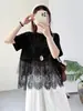 Camiseta de Manga Corta con Dobladillo de Malla Empalmada, Estilo Nuevo de Verano, Simple, Cuello Redondo Dulce, Adelgazante, Versátil, Top Holgado, Venta al por Mayor
