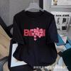 Comércio exterior coreano tamanho grande feminino camiseta manga curta algodão verão nova feminina casual moda ins tendência feminina top atacado