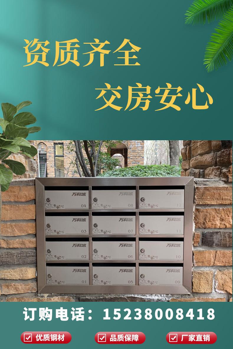 详情页1
