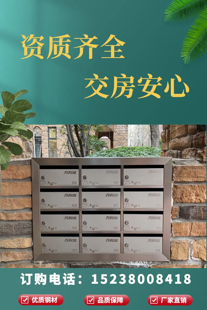 详情页1