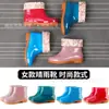 Botas de Lluvia de Caña Baja con Doble Espalda para Mujer, Botas de Agua de Moda, Impermeables para Cocina, Antideslizantes, Botas de Lluvia de Algodón Cálido, Zapatos de Goma para Protección Laboral para Mujer