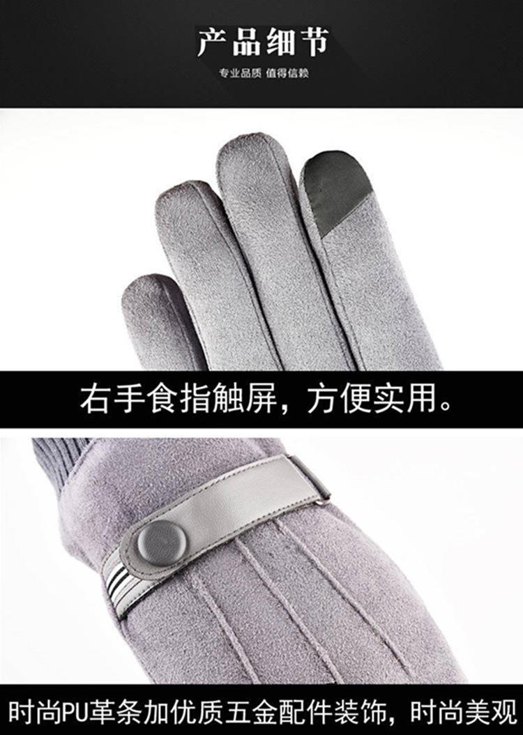 9_副本.jpg