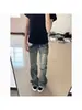 Jeans de Pierna Ancha Rectos Ajustados con Desgarros Estilo Retro Americano Chica Picante para Mujer Otoño Adelgazantes Modernos Pantalones Largos hasta el Suelo