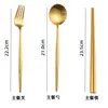 Juego de Cuchillo, Tenedor y Palillos de Acero Inoxidable 304 Estilo Europeo Vajilla para Comida Occidental Cuchillo para Bistec, Tenedor y Cuchara para el Hogar Cuchara de Café Dorada