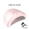 Fabricante original lâmpada de unha clássica Sunone Sunshine Nº 1 48W máquina de fototerapia para unhas ferramentas de unha modelo de comércio exterior