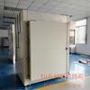 Dongguan Kechang Forno a Vácuo de Dupla Câmara de Aço Inoxidável Chip Eletrônico Grafite Caixa Industrial