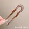 Peine de Cuatro Dientes Pasador para Personas Perezosas, Pasador en Forma de U para Mujeres, Pinza para el Cabello Estilo Nuevo 2025, Peine para el Cabello, Accesorio para Moño