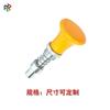 Pin de Tracción de Restablecimiento Personalizado Cabeza de Bola Mango de Flor de Ciruelo Palanca de Cambios Pin de Tracción Mango Múltiples Especificaciones Perilla de Resorte Equipo