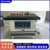 Máquina automática de bordar fitas de madeira com corte automático de fita, máquina de bordar para uso doméstico para painéis de madeira de formato irregular, equipamento de bordar fitas largas de acrílico