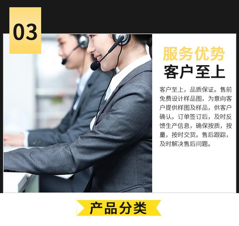 徽章详情_05