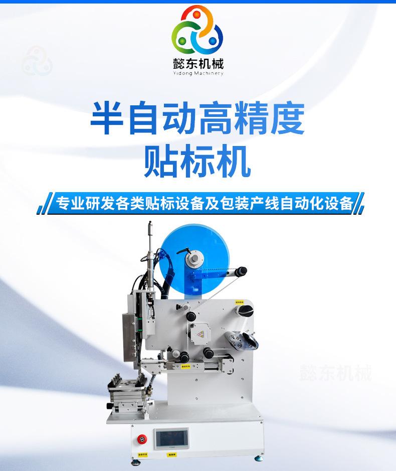 详情图片_02.jpg