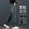 Nova coleção Outono 2026: Calça jeans azul de alta qualidade para homens, com design casual, corte reto e folgado, adequada para primavera e outono, e versátil para homens de meia-idade