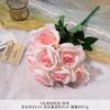 Ramo Búlgaro Falso de 9 Cabezas Simulado Flor de Seda Flor Artificial de Plástico Decoración de Sala de Estar de Alta Gama Flor de Boda Producto Terminado