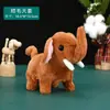 Perro de juguete eléctrico, cachorro eléctrico, juguete de peluche eléctrico, muñeco de perro de simulación que camina y ladra, mascota electrónica para niños.
