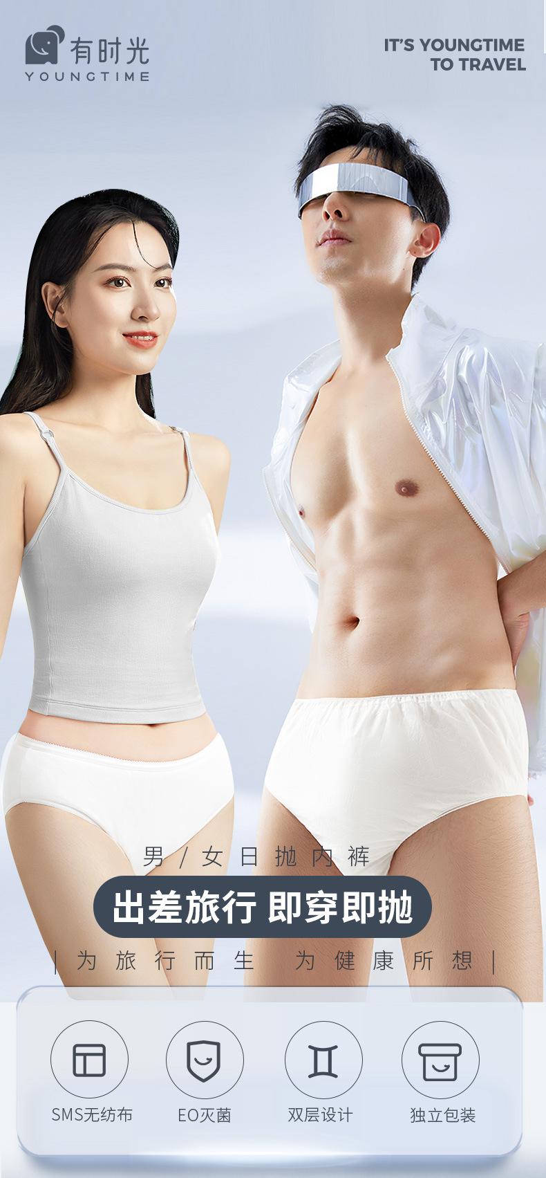 详情 (1)