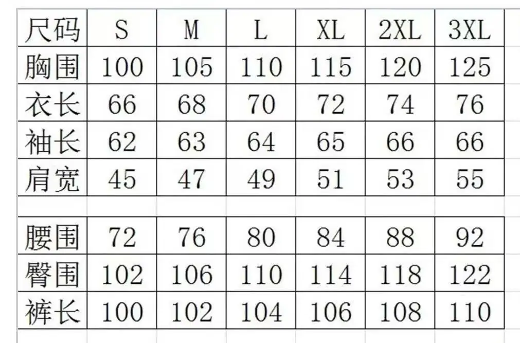 微信图片_20260410114256_245_93