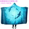 Manta con Capucha de Franela Personalizada, Manto Chal con Estampado Navideño para Adultos, Manta Gruesa Perezosa de Halloween
