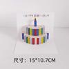 Festival de Tanabata Música de Cumpleaños Pastel Estéreo Tarjeta de Felicitación Calado de Papel Hecho a Mano Creativo Tarjeta con Mensaje de Bendición Venta al por Mayor Regalos