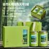 Caja de Regalo de Té de Año Nuevo Medio Catties Paquete de 0.5 kg Té Negro Té Verde Universal Dahongpao Caja de Embalaje de Té Caja Vacía