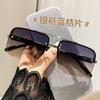 Gafas de Sol para Hombre Especiales para Conducir Nueva Moda Cuadradas de Montura Grande Adelgazantes Gafas de Sol para Mujer Protección Solar Conducción Ciber Populares Gafas de Sapo