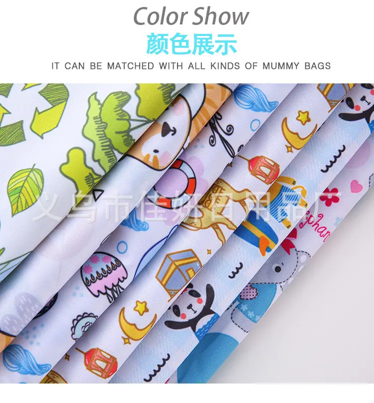尿不湿收纳包_14