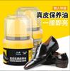 Crema para Zapatos, Lustrador de Zapatos, Crema para Zapatos de Cuero, Aceite de Oveja para Cuero Genuino, Cepillo para Zapatos, Fabricante de Cepillo para Zapatos de Cerdas Suaves, Cera para Zapatos, Herramienta de Limpieza para Zapatos, Anti-Manchas