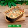 Caja Desechable Limpia para Verduras Caja de Empaque para Verduras Caja para Verduras Frías y Comida Cocinada Cuadrada con Tapa Caja de Plástico Anti-vaho con Recorte para Frutas