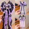 Lindos accesorios para el cabello Kroomi, tocado de cadena para la frente para niña, horquilla con lazo y cinta para niña pequeña, horquilla para el cabello para niña