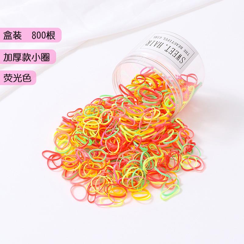 加厚款小圈荧光色800根盒装