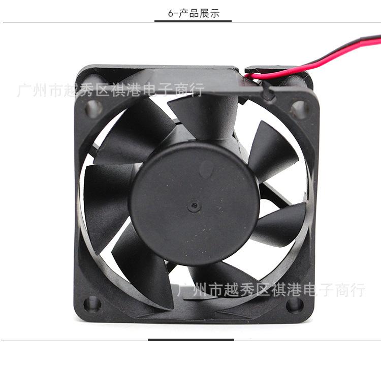 6025-12V-S-2P详情_06.jpg
