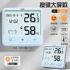 Termómetro Electrónico Deli para Uso Doméstico, Termómetro Digital, Medidor de Temperatura para Niños, Pantalla Precisa de Temperatura y Humedad