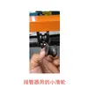 Set de cargador de tubo para pulverizador eléctrico accesorios para pulverizador de tornillo alternativo eje cargador de tubo guía deslizante pasador de media luna