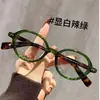 Gafas de Lectura Lisas de Moda Ultraligeras para Mujer con Montura Ovalada, Alto Valor Estético, Luz Azul Anti-Reflejo, Alta Definición, Te Hacen Ver Más Joven