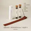 Varillas de Incienso Solubles en Agua de Origen de Fábrica Vietnamita, Sándalo, Aromaterapia Natural Estilo Chino para Interiores, Madera de Agarwood de Larga Duración, Fragancia para Ceremonia de Té, Ayuda a Dormir y Calma la Mente
