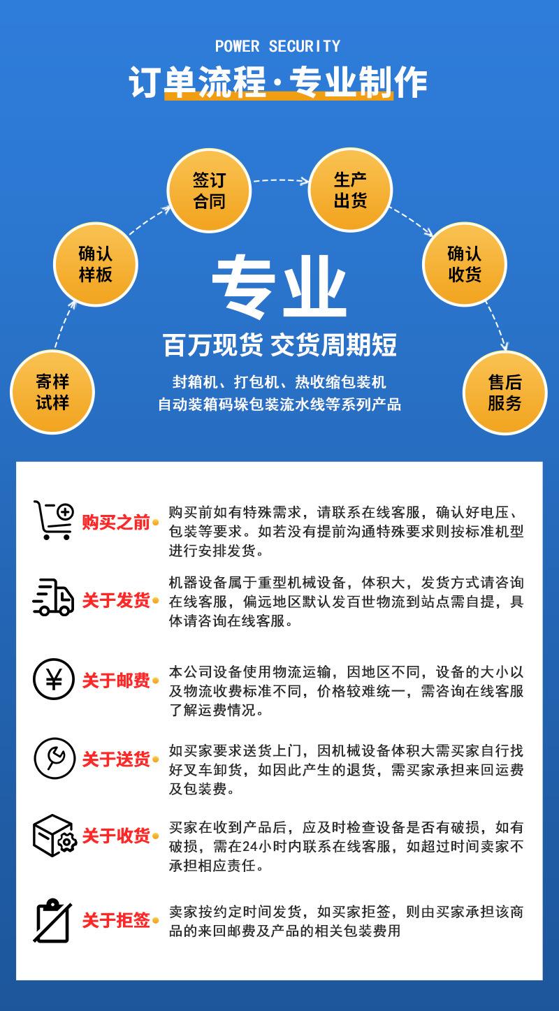 未标题-1_10.jpg