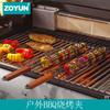 Pinza para Barbacoa al Aire Libre, Pinza para Verduras a la Parrilla, Pinza de Barbacoa de Doble Capa, Pinza para Verduras y Puerros, Pinza para Barbacoa con Mango de Madera, Parrilla de Barbacoa