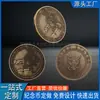 Insignias metálicas estilo antiguo personalizadas, monedas conmemorativas de templos de atracción cultural y turística, monedas de cobre puro envejecido, insignias personalizadas hechas a medida