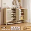 Zapatero Vertical de Alto Estilo para la Entrada Exterior, Zapatero Doméstico Estrecho de Múltiples Capas con Puertas para Uso en el Pasillo