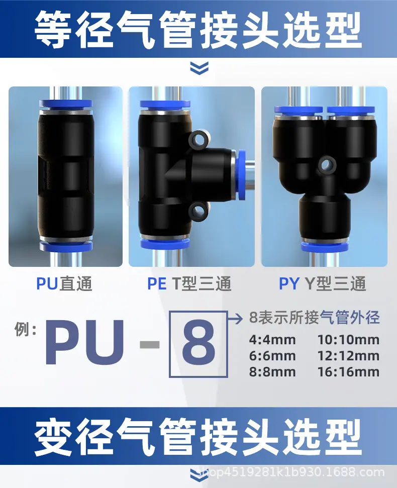 PU蓝_04.jpg