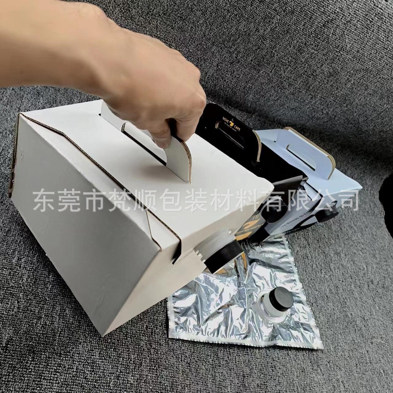 微信图片_202402290910471