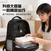 Mochila de negocios de gran capacidad, mochila escolar hecha a medida para estudiantes, bolsa para portátil, mochila de viaje para exteriores con logotipo personalizado