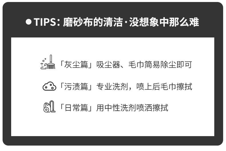 详情 (14).jpg