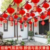 Nuevas linternas de papel de plástico, linternas rojas festivas de panal, decoraciones de boda con patrones exquisitos, linternas de papel pequeñas para bodas