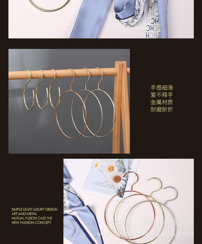 金属围巾圈