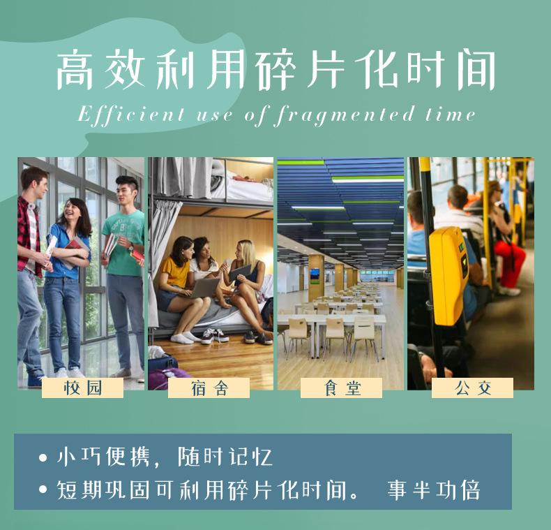 详情_05.jpg