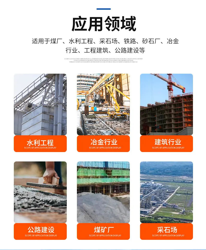 管式螺旋输送机_06