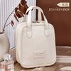 Bolso de mano de PU, neceser, viaje, gran capacidad, alto valor, moda, retro, impermeable, resistente a las manchas, bolsa de almacenamiento simple