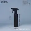 28 Fabricantes de Cepillos de Dientes Suministran Botellas de Plástico Negras de Material HDPE Resistentes a Altas Temperaturas y Opacas con una Capacidad de 250 ml - 1000 ml